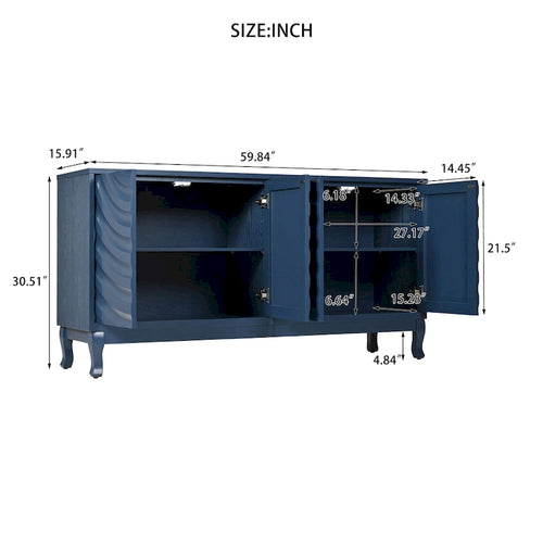 Buffet élégant avec portes cintrées à motif ondulé et étagères réglables