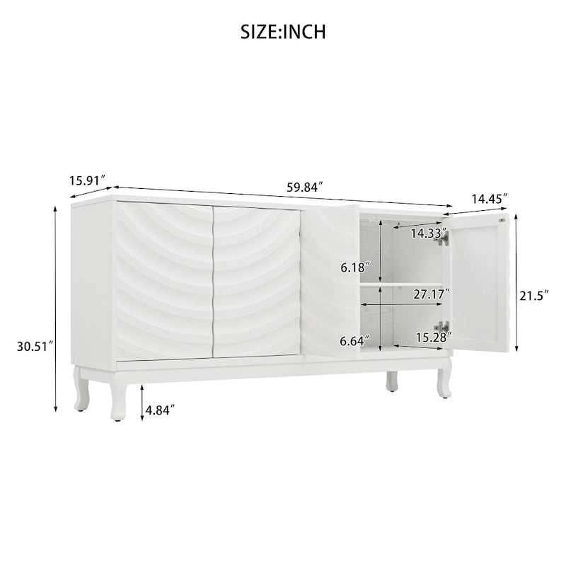 Buffet élégant avec portes cintrées à motif ondulé et étagères réglables
