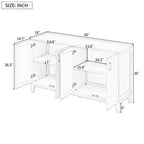 Buffet à 4 portes avec grand espace de rangement, étagères réglables et poignées en métal, idéal pour la cuisine, le salon ou la salle à manger.