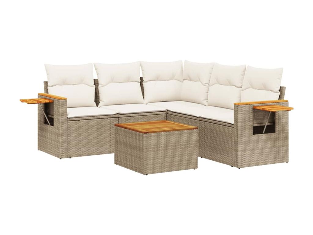 Ensemble de mobilier de jardin en résine tressée beige - dlz1766459454869